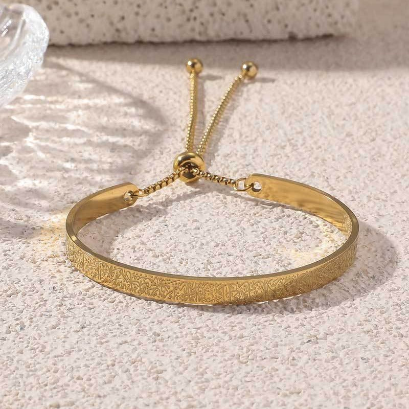 Engraved bracelet alternate view 5